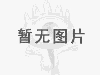 抖圈(中国区)人生就是搏!