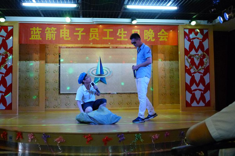 抖圈(中国区)人生就是搏!