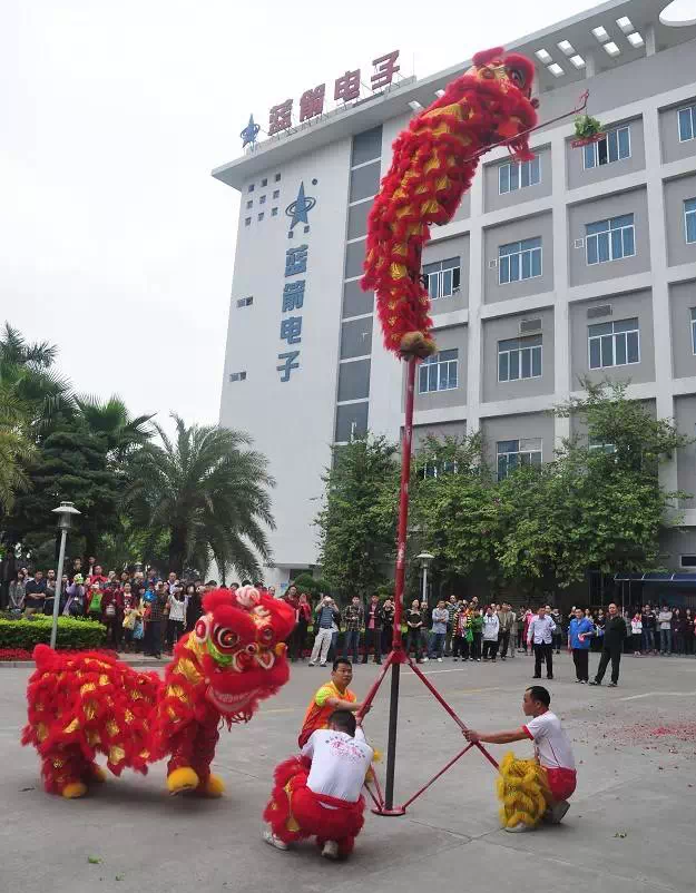 抖圈(中国区)人生就是搏!