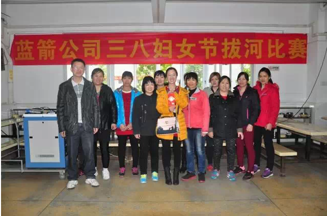 抖圈(中国区)人生就是搏!