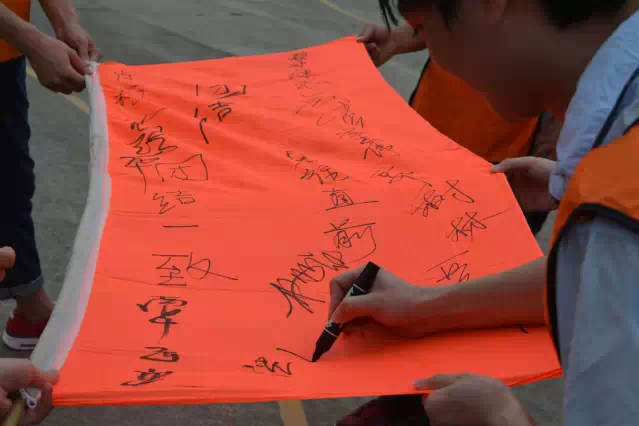 抖圈(中国区)人生就是搏!