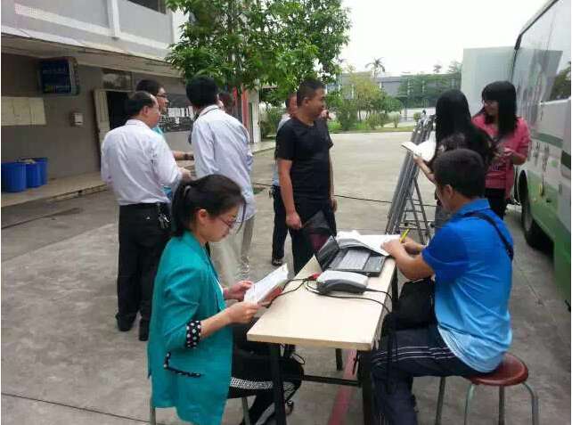 抖圈(中国区)人生就是搏!