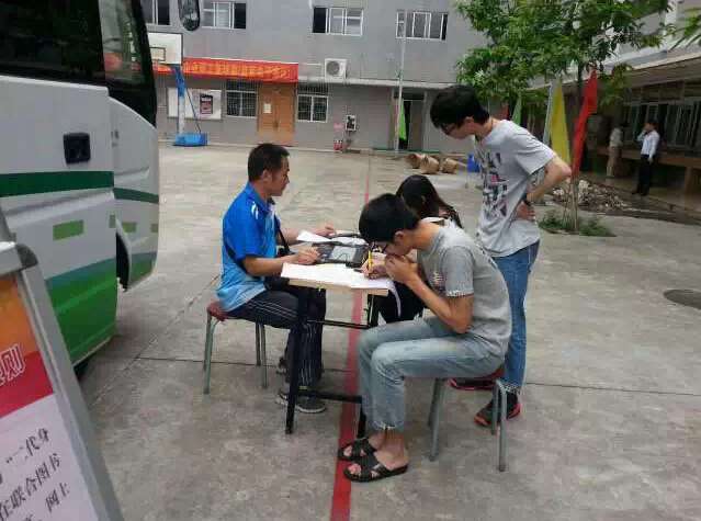 抖圈(中国区)人生就是搏!