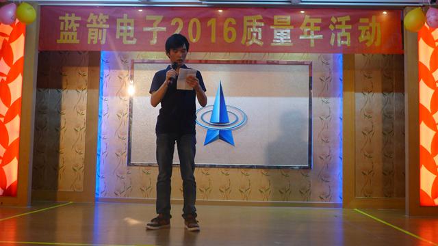 抖圈(中国区)人生就是搏!