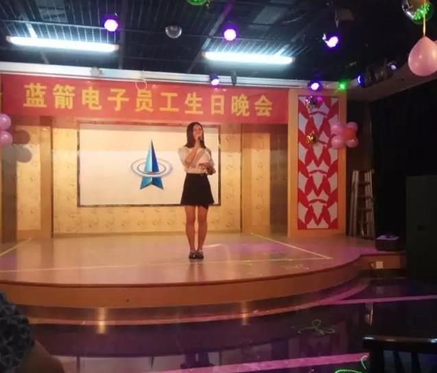 20170809102810_78116 抖圈(中国区)人生就是搏!