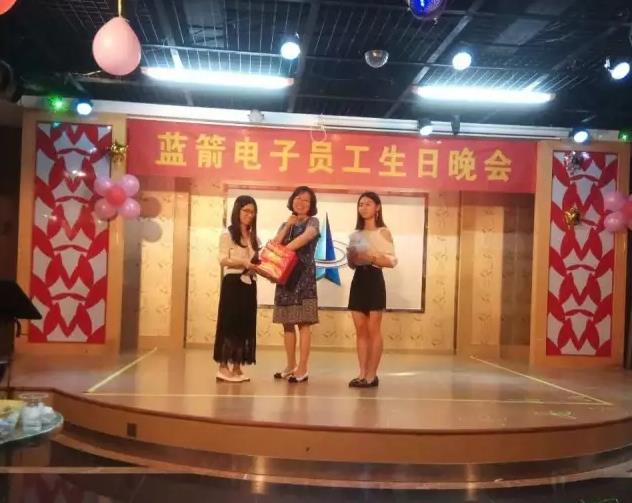 20170809102811_80433 抖圈(中国区)人生就是搏!