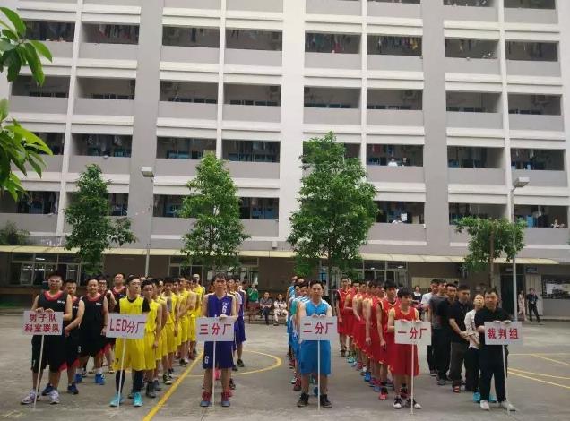 20170809104013_27804 抖圈(中国区)人生就是搏!