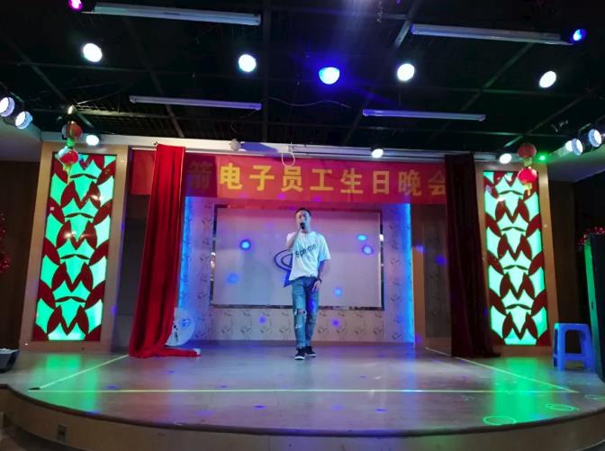 抖圈(中国区)人生就是搏!