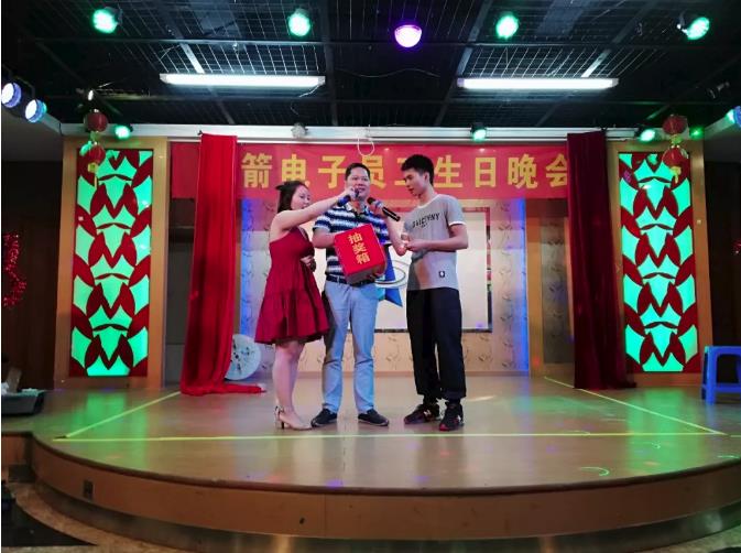 抖圈(中国区)人生就是搏!