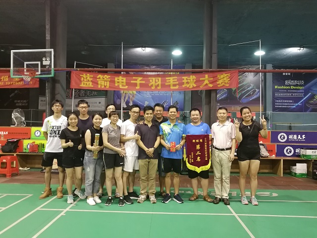 抖圈(中国区)人生就是搏!
