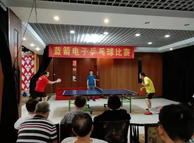 20190828154747_87453 抖圈(中国区)人生就是搏!