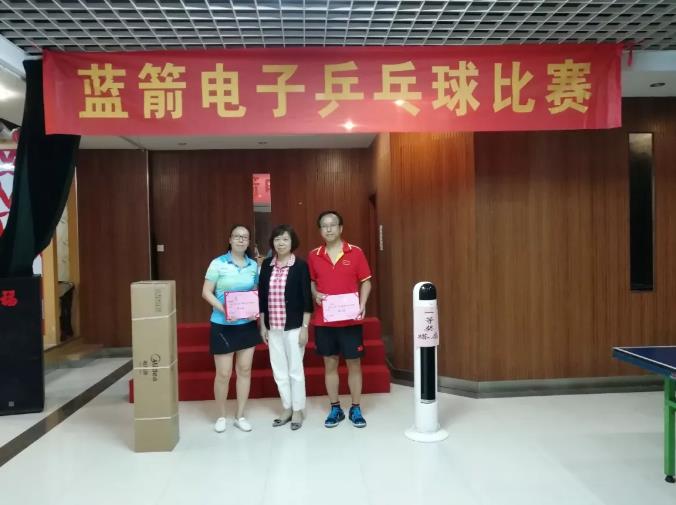 抖圈(中国区)人生就是搏!
