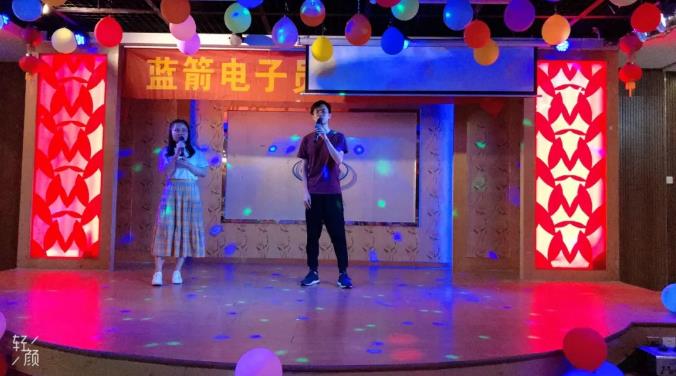 20190830110626_32106 抖圈(中国区)人生就是搏!