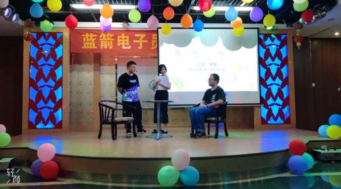 20190830110626_84294 抖圈(中国区)人生就是搏!