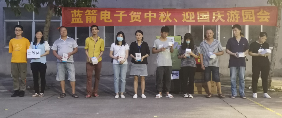 抖圈(中国区)人生就是搏!