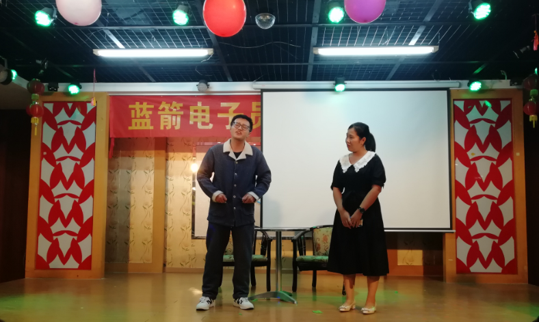 抖圈(中国区)人生就是搏!