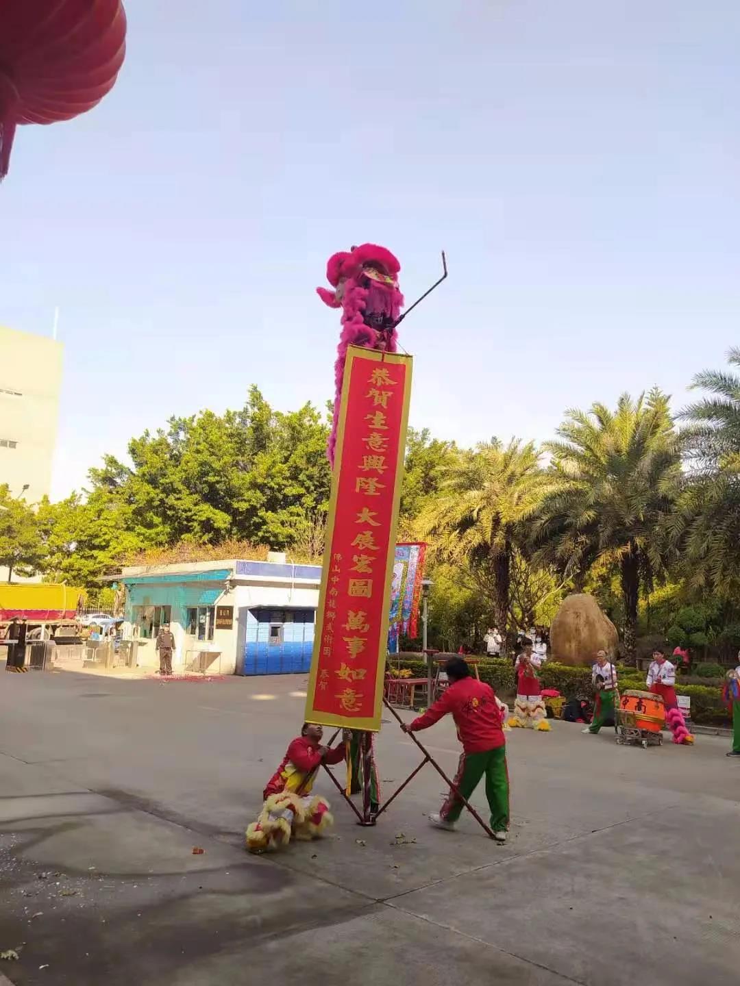 抖圈(中国区)人生就是搏!