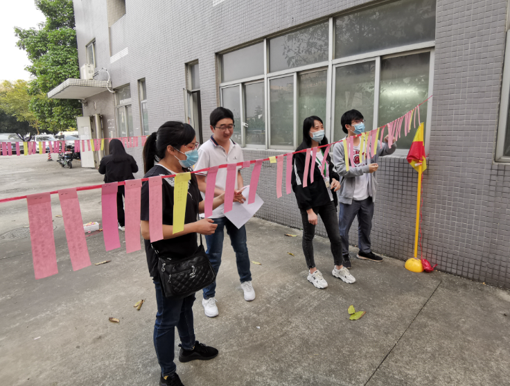 抖圈(中国区)人生就是搏!