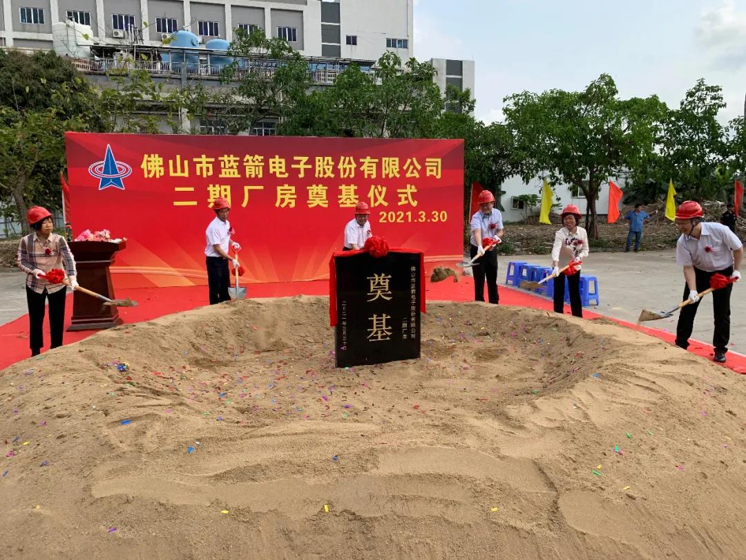 抖圈(中国区)人生就是搏!