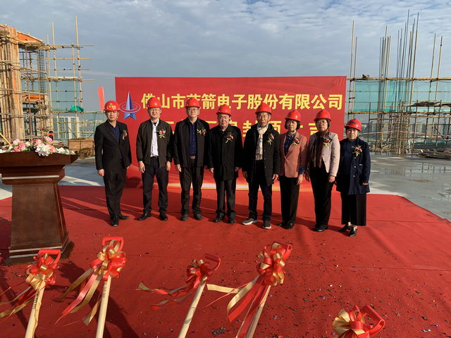 20211222164049_92521 抖圈(中国区)人生就是搏!