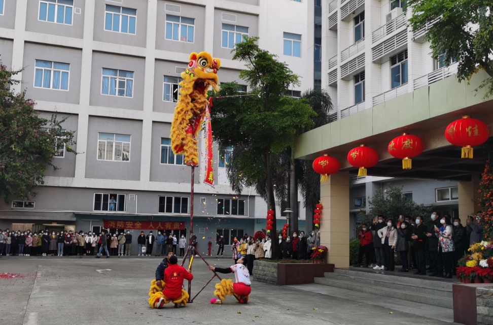 抖圈(中国区)人生就是搏!