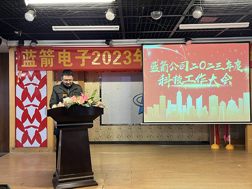 抖圈(中国区)人生就是搏!