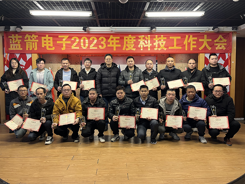 抖圈(中国区)人生就是搏!