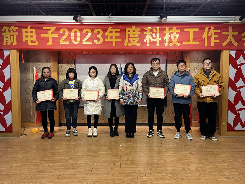 抖圈(中国区)人生就是搏!