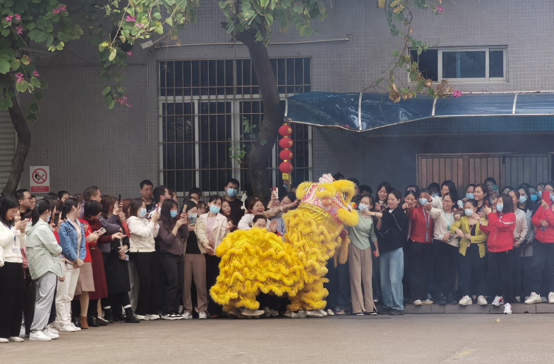 抖圈(中国区)人生就是搏!