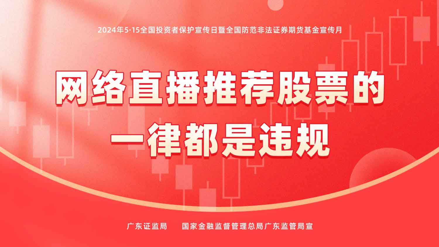 20240515123251_86067 抖圈(中国区)人生就是搏!