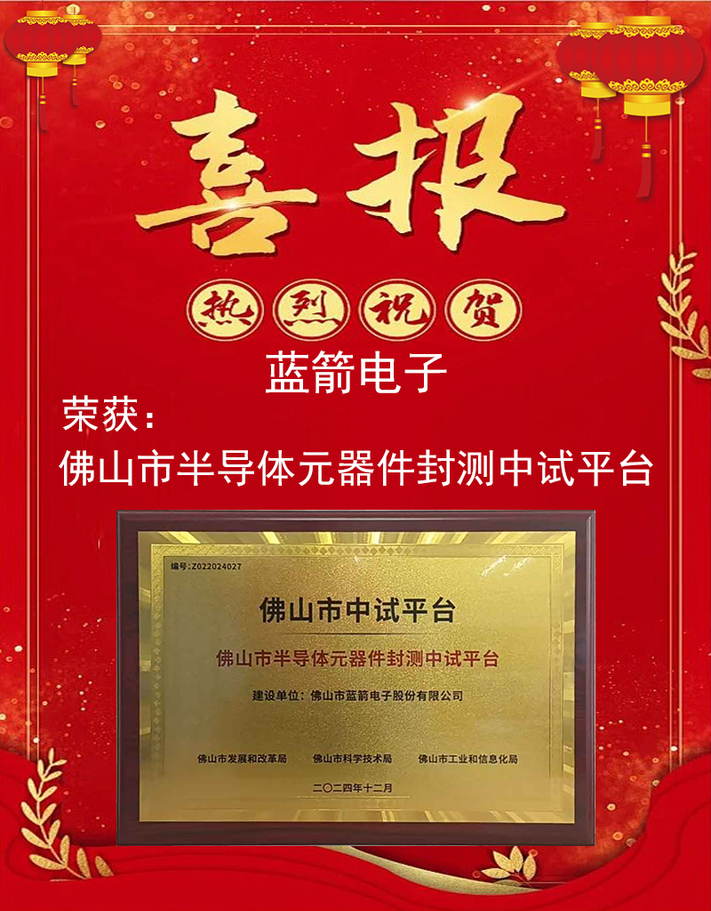 抖圈(中国区)人生就是搏!