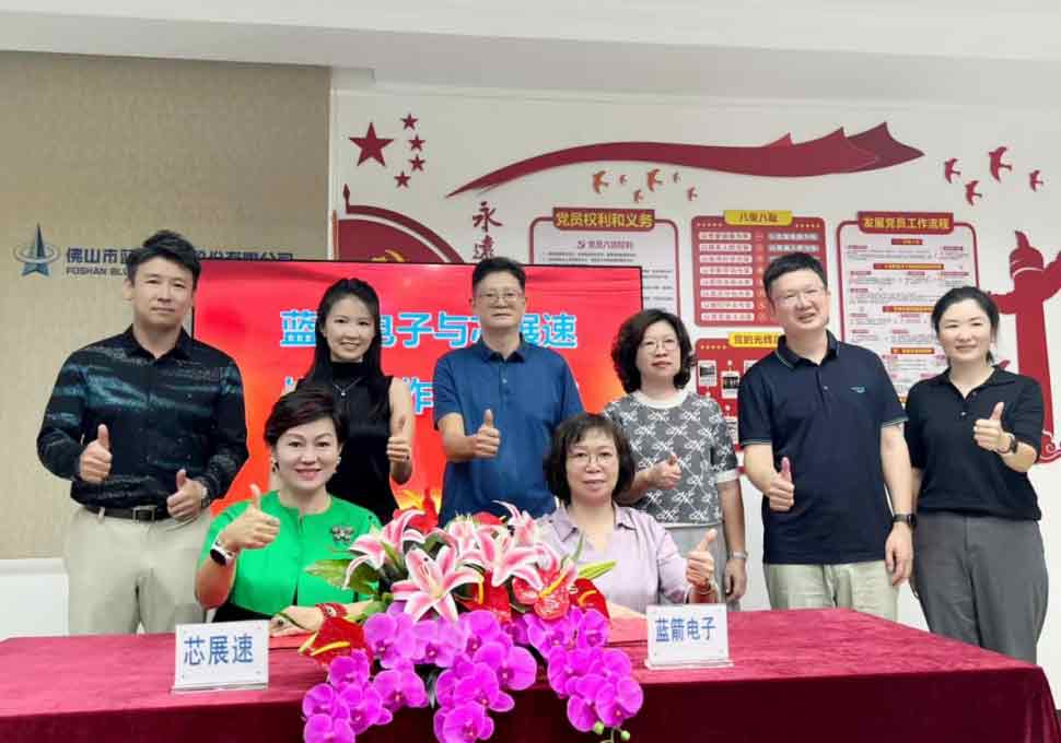 抖圈(中国区)人生就是搏!