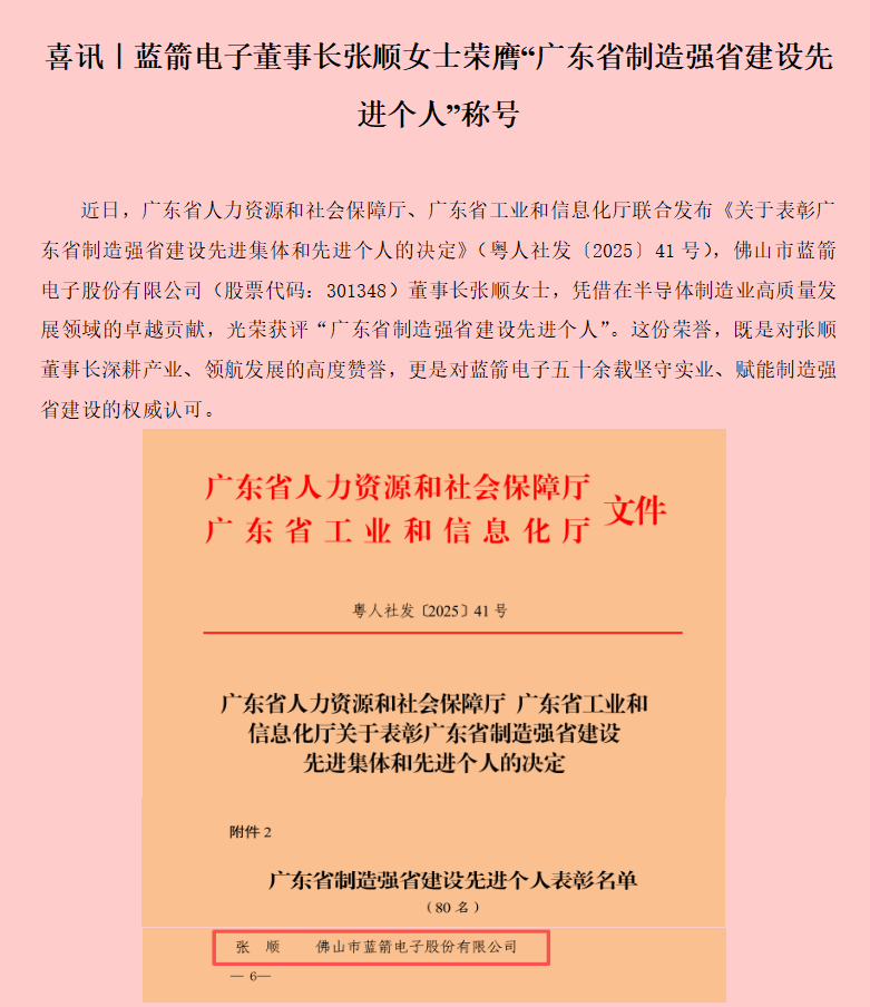 抖圈(中国区)人生就是搏!