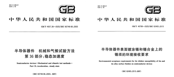 抖圈(中国区)人生就是搏!