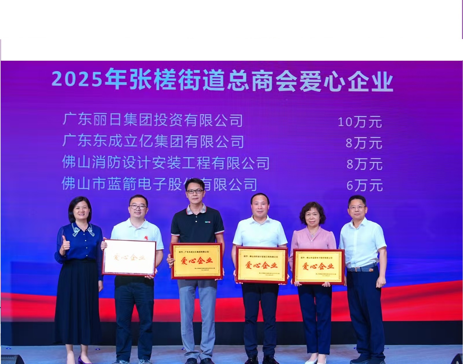 抖圈(中国区)人生就是搏!