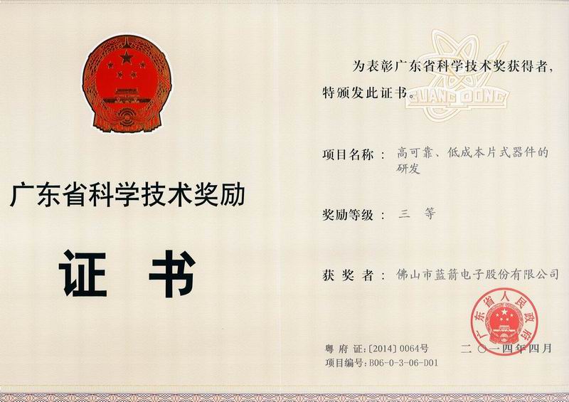 抖圈(中国区)人生就是搏!