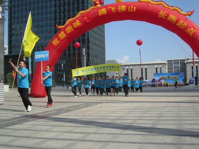 抖圈(中国区)人生就是搏!
