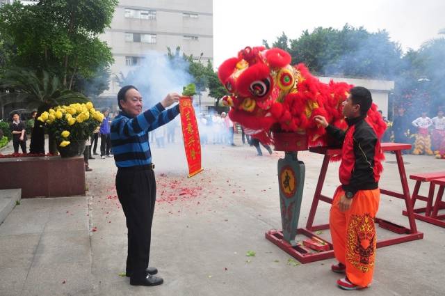抖圈(中国区)人生就是搏!
