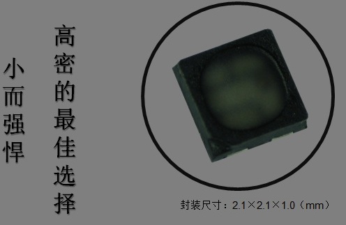 抖圈(中国区)人生就是搏!