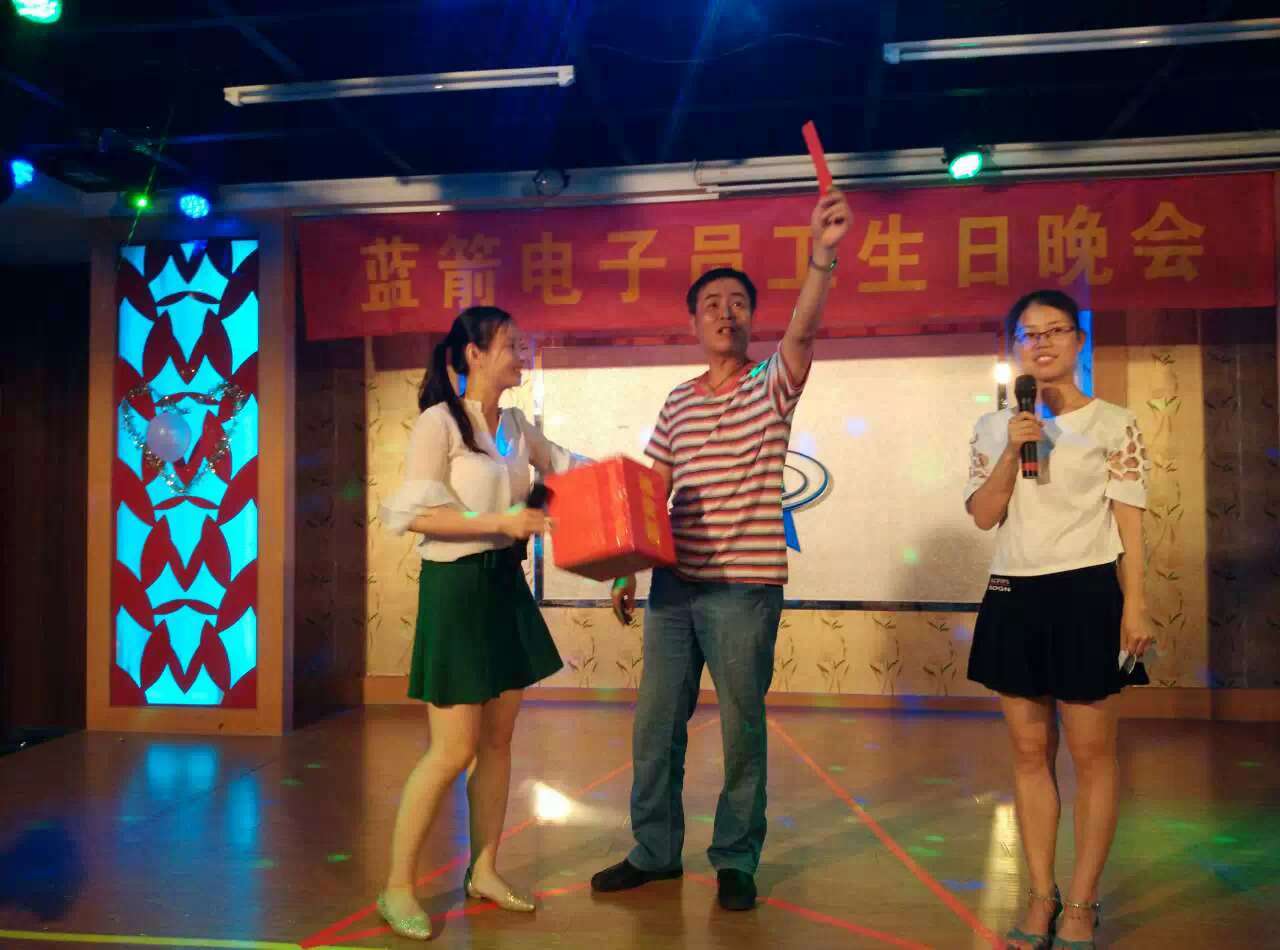 555ada5ee8190 抖圈(中国区)人生就是搏!