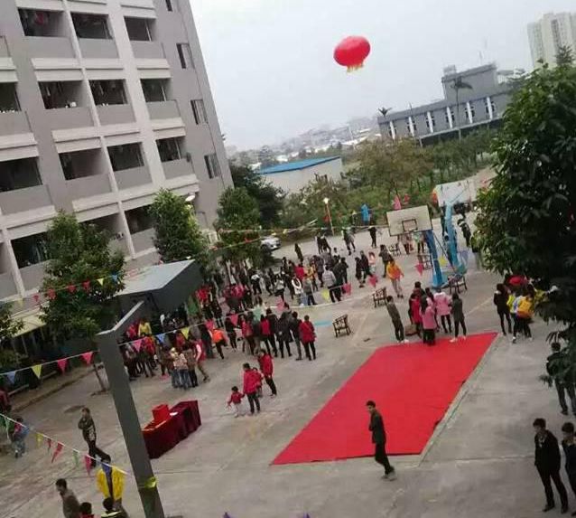 56930ce4f23ed 抖圈(中国区)人生就是搏!