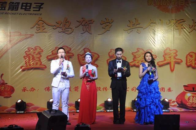 抖圈(中国区)人生就是搏!