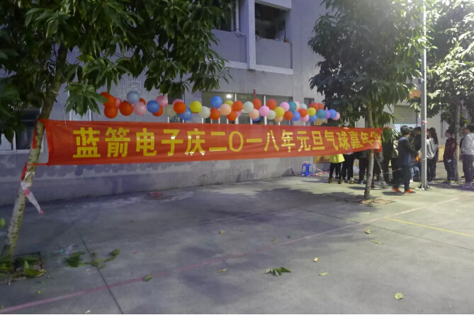 抖圈(中国区)人生就是搏!