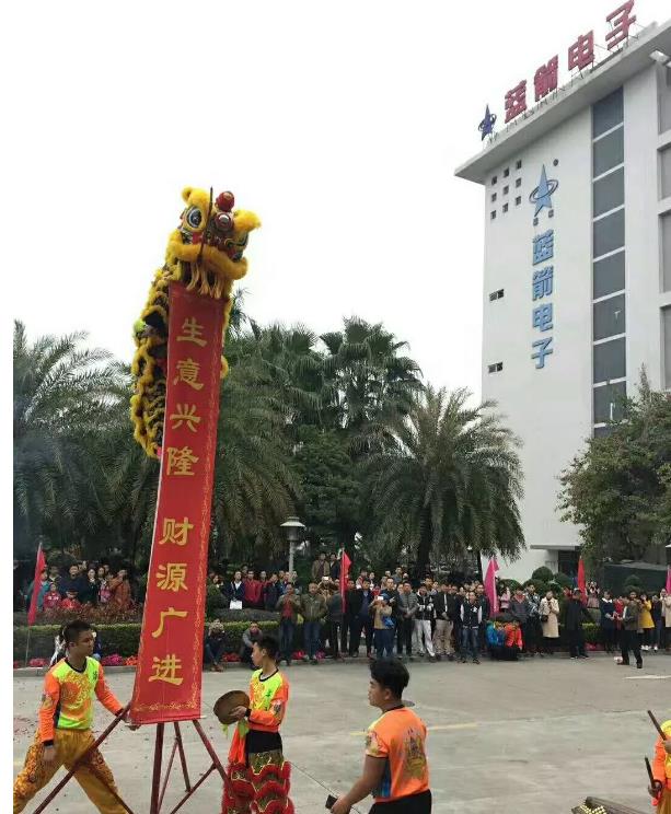 抖圈(中国区)人生就是搏!