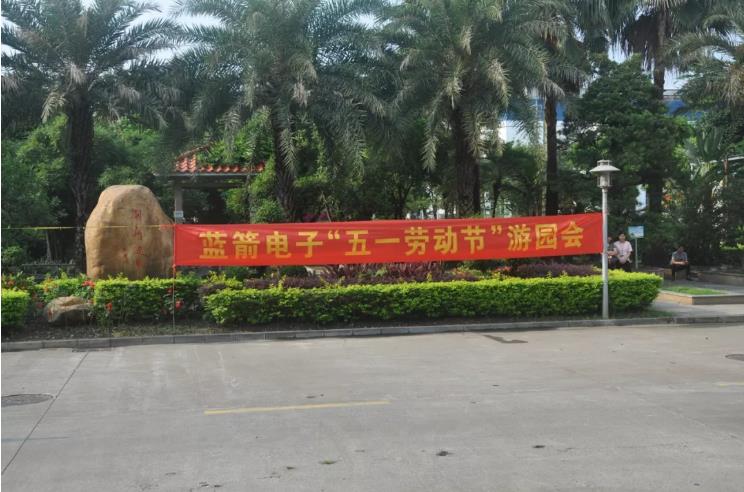 抖圈(中国区)人生就是搏!