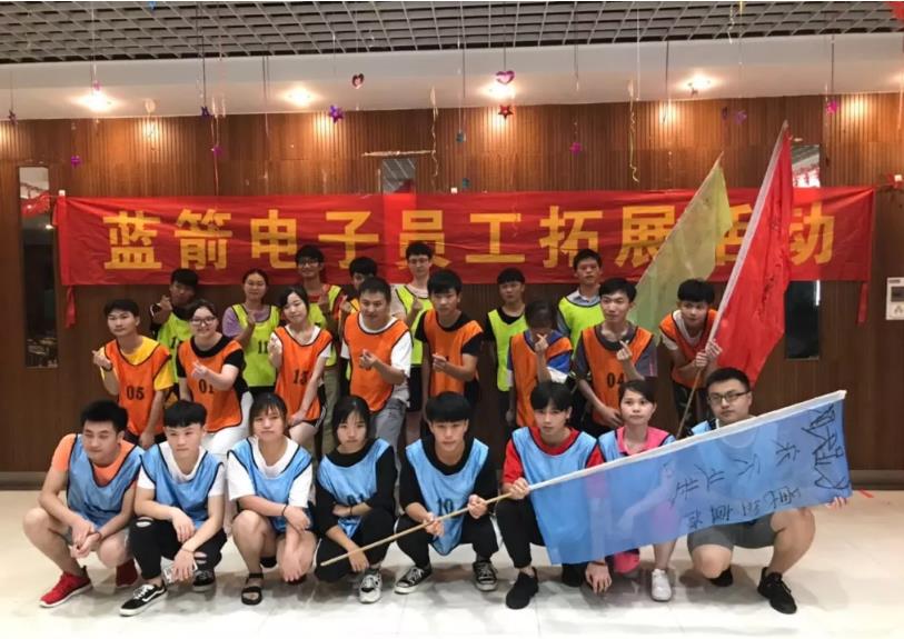 抖圈(中国区)人生就是搏!