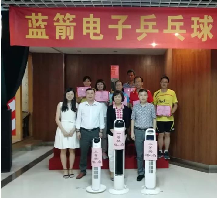 抖圈(中国区)人生就是搏!