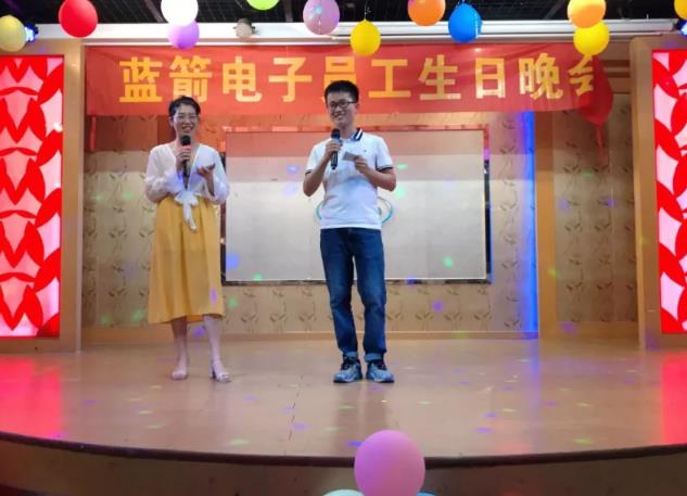 抖圈(中国区)人生就是搏!