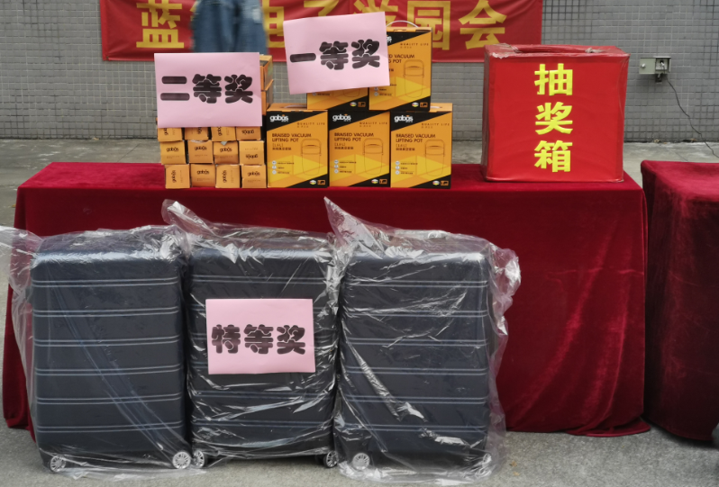 抖圈(中国区)人生就是搏!