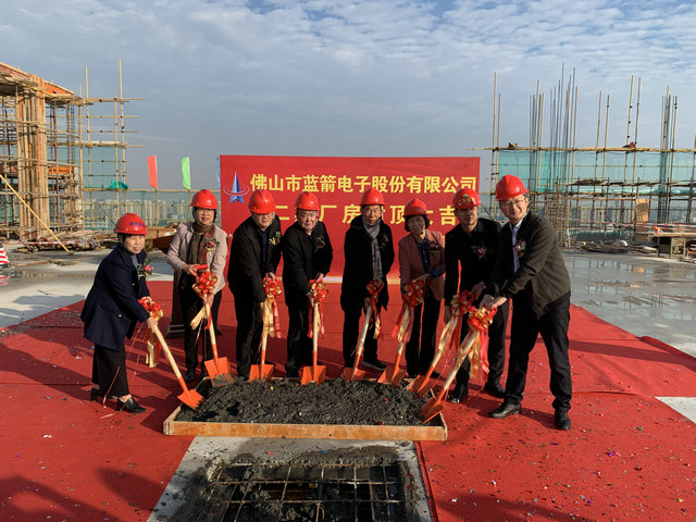 抖圈(中国区)人生就是搏!